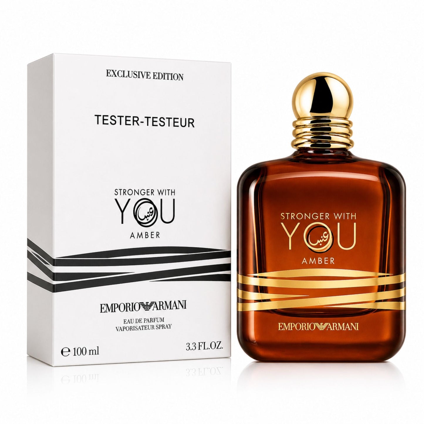 Emporio Armani Stronger With You Amber Eau de Parfum (Men) – 100ml