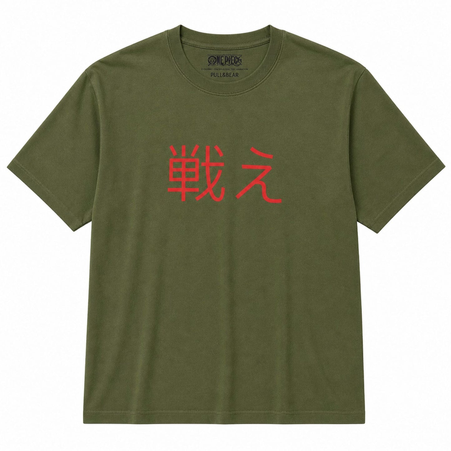 Pull&Bear Anime Mystery Box Oversized T-Shirt