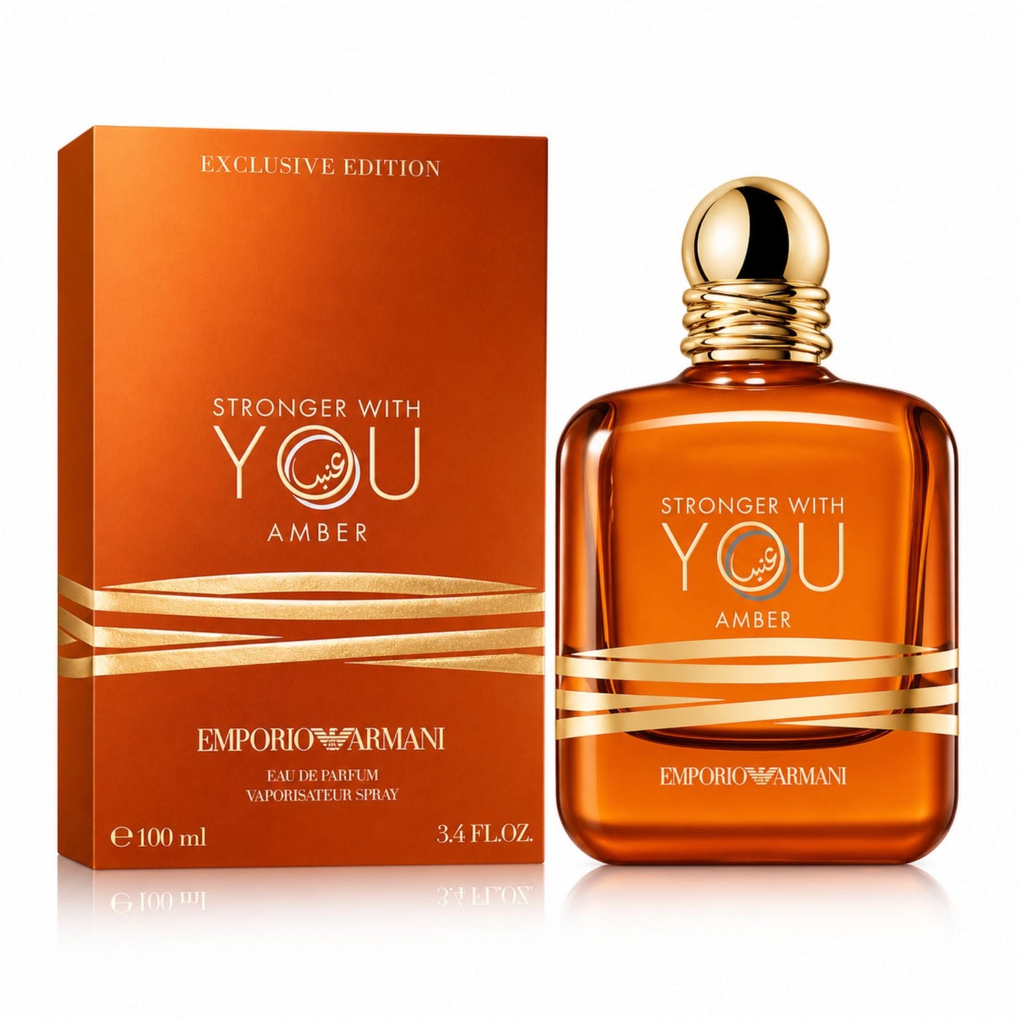 Emporio Armani Stronger With You Amber Eau de Parfum (Men) – 100ml